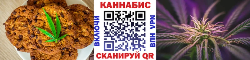 даркнет сайт  kraken сайт  Cannafood конопля  Алушта 