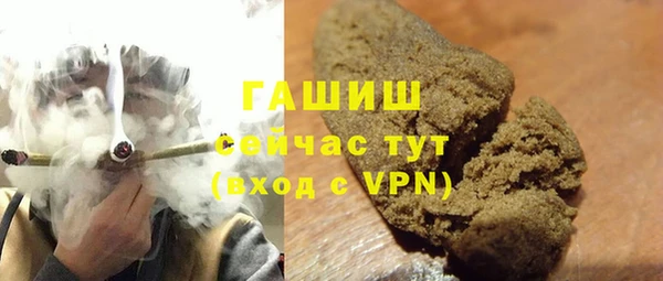 бошки Алзамай