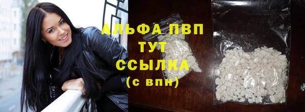 экстази Покров