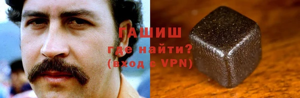 бошки Алзамай