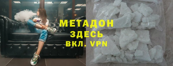 СК Покровск