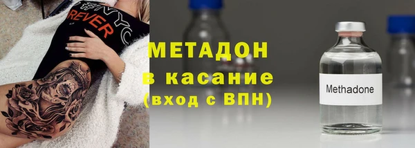 марихуана Алексеевка