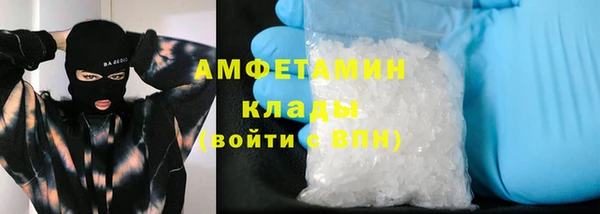 марихуана Алексеевка