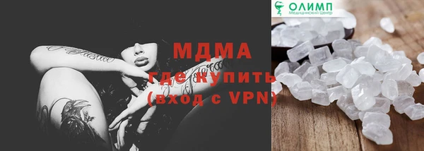 марихуана Алексеевка