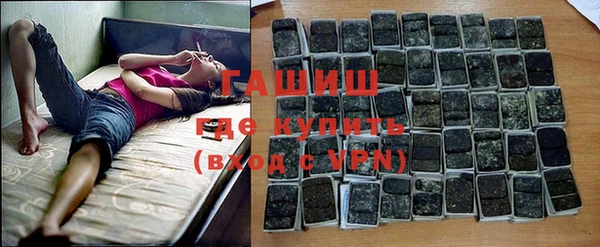 бошки Алзамай