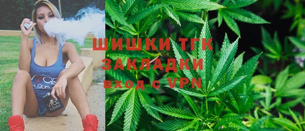 марихуана Алексеевка