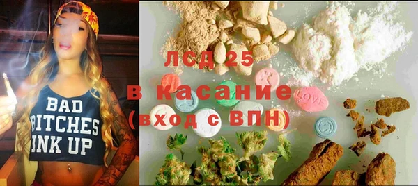 марихуана Алексеевка