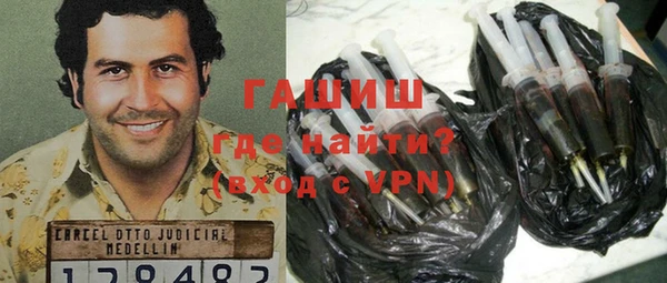 кристаллы Алексин