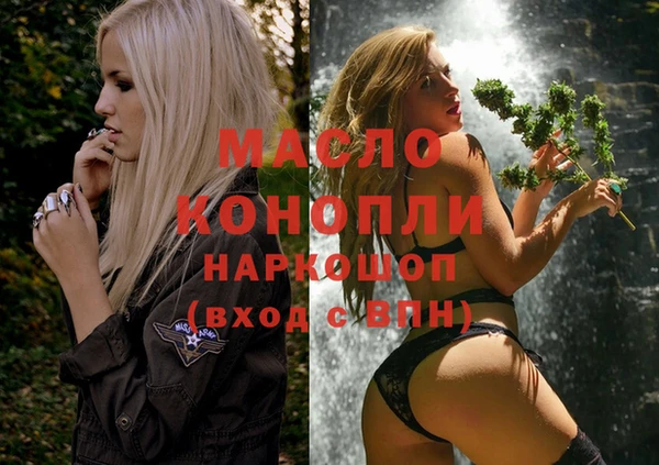 марихуана Алексеевка