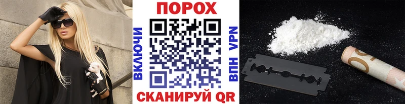 МЕТАМФЕТАМИН Декстрометамфетамин 99.9%  Алушта 